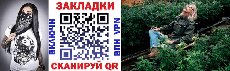 Где купить наркотики Рошаль COCAIN МЕФ ГАШИШ Бошки Шишки