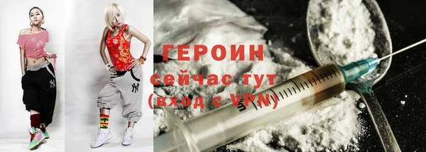 соль ск Зерноград