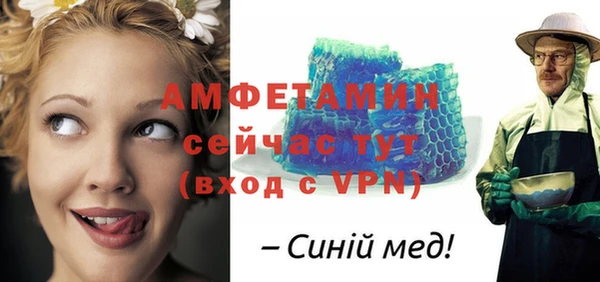 стаф Зеленодольск