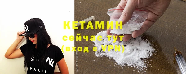 стаф Зеленодольск
