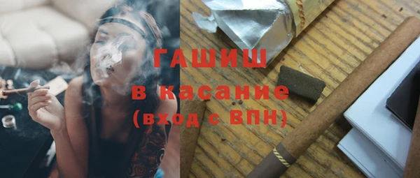 соль ск Зерноград