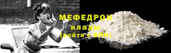 соль ск Зерноград