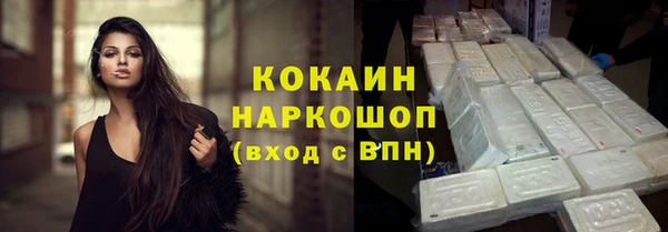 соль ск Зерноград