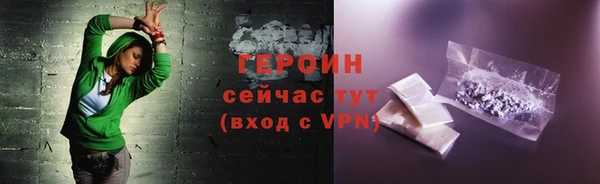соль ск Зерноград