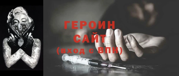 соль ск Зерноград