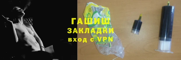 соль ск Зерноград