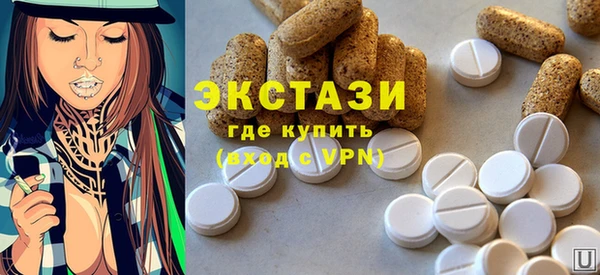кокаин Заводоуковск