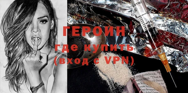 соль ск Зерноград