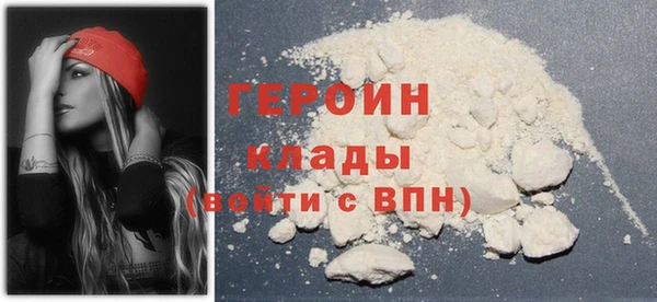 стаф Зеленодольск