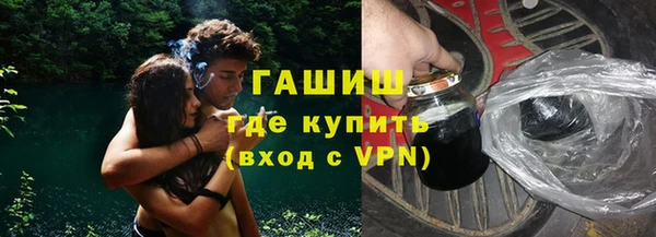 соль ск Зерноград