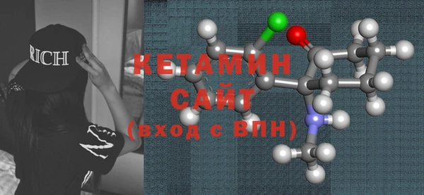 стаф Зеленодольск