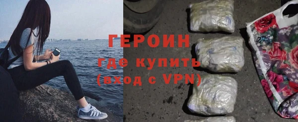 стаф Зеленодольск