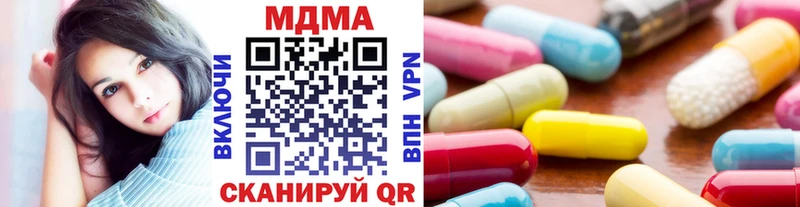mega ссылка  Рошаль  МДМА кристаллы 
